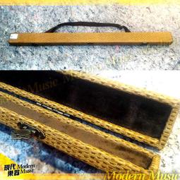 【現代樂器】樂器盒通用背帶 Case Strap 一對入 減壓舒適 登山鎖設計 小提琴 中提琴 大提琴 薩克斯風 管樂 歷史價格詳細信息