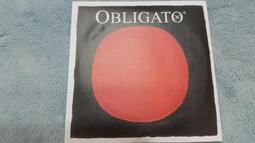 [台灣博聲提琴弦樂] 德國 Pirastro Evah 綠美人 綠魔鬼  3/4-1/2 套弦 大提琴套弦. 歷史價格詳細信息