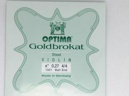 [台灣博聲弦樂] 德國原裝進口 Pirastro Obligato 松香9006 歷史價格詳細信息