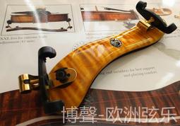 [台灣博聲弦樂]-【歐洲原裝進口】SAS可調式中.小提琴共用腮托-高度可選 歷史價格詳細信息