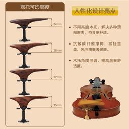 [台灣博聲弦樂]-原裝進口美國製造調音工具S型小提琴音柱調整器－輕型音住調整 歷史價格詳細信息