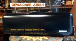 {亨德爾音樂美學中心-安畝提琴工作室} 台灣 佩迪PEDI 鈦合金碳纖維 小提肩墊 歷史價格詳細信息