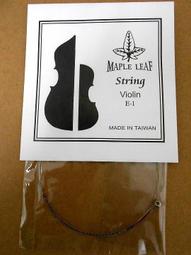 ☆陽光音樂教材☆ALICE AW435C 吉他彩色鋼弦/民謠吉他弦/吉他鋼弦/木吉他弦/吉他彩弦/六色弦(套弦) 歷史價格詳細信息