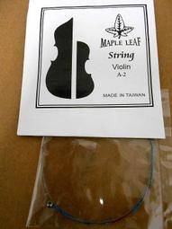 ☆陽光音樂教材☆ALICE AW435C 吉他彩色鋼弦/民謠吉他弦/吉他鋼弦/木吉他弦/吉他彩弦/六色弦(套弦) 歷史價格詳細信息