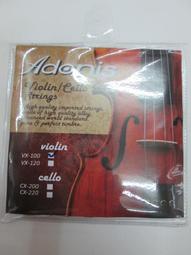 【台南宏隆音響樂器材料行】PIONEER 家庭劇院 S-A5 落地喇叭+S-A3 書架喇叭+S-A5C 中置喇叭 歷史價格詳細信息