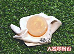 ♫ 基音音樂 ♫ Uma 23吋 UK-02C Ukulele 烏克麗麗 入門 原木 琴＊Koyama 參考 歷史價格詳細信息