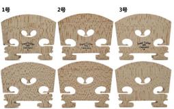 [台灣博聲提琴弦樂]德國TELLER泰勒提琴低音梁中提琴音梁料 -  10年干燥！ 歷史價格詳細信息