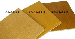 琴弦三套裝愛麗絲電吉他琴弦AE530專業電吉他弦一套6根鉉一弦1弦配件 歷史價格詳細信息