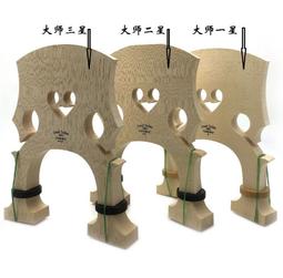 【台灣】黃楊木 精雕 地藏王菩薩 佛像 木雕 供奉裝飾 擺件 精雕 菩薩 神像 居家擺飾 玄關擺件 財神爺 歷史價格詳細信息