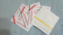 [台灣博聲提琴弦樂] 德國 Pirastro Evah 綠美人 綠魔鬼  3/4-1/2 套弦 大提琴套弦. 歷史價格詳細信息