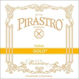 【【蘋果樂器】】No.608 全新德製 PIRASTRO 9012 大提琴松香,Cello 松香,圓形松香,新包裝~ 歷史價格詳細信息