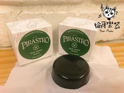 ♪ Your Music 愉耳樂器♪PIRASTRO 9009//90090 小提琴松香松香 歷史價格詳細信息