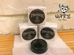 ♪ Your Music 愉耳樂器♪PIRASTRO 9009//90090 小提琴松香松香 歷史價格詳細信息