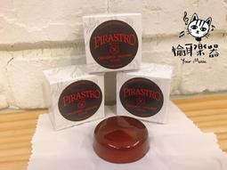 ♪ Your Music 愉耳樂器♪PIRASTRO 9009//90090 小提琴松香松香 價格比較,價格查詢,歷史價格詳細信息