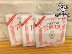 ♪ Your Music 愉耳樂器♪PIRASTRO 9009//90090 小提琴松香松香 歷史價格詳細信息