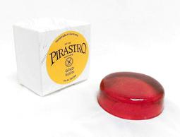 ☆陽光音樂城☆全新 美製 AUGUSTINE Classic/Black  奧古斯丁 古典吉他弦 尼龍弦 適合初學者使用 歷史價格詳細信息