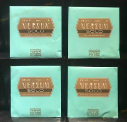 【現代樂器】奧地利DOMINANT PRO 小提琴 單弦 D弦 第3弦 4/4款 DP03 DP03A  兩種規格可選擇 歷史價格詳細信息