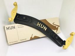 [台灣博聲提琴弦樂]加拿大 進口 KUN BRAVO WOOD 楓木製 小提琴肩墊-不可折腳 歷史價格詳細信息