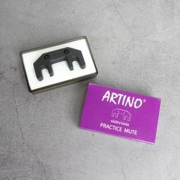 ARTINO PM-01 台灣製專利 小提琴 中提琴 弱音器 減音效果極佳 [唐尼樂器] 歷史價格詳細信息
