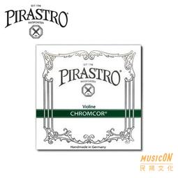 【民揚樂器】德國百靈達 耳朵牌 Behringer XENYX 302USB 混音器 錄音介面 歷史價格詳細信息