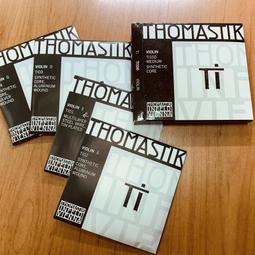 新提琴音梁夾具 小中大提琴音梁夾子 製作粘音梁工具 吉他琴碼夾 歷史價格詳細信息