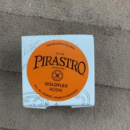 德國原裝 PIRASTRO 9006 Goldflex 松香 小提琴 中提琴 二胡 通用 金粉 老師推薦 歷史價格詳細信息
