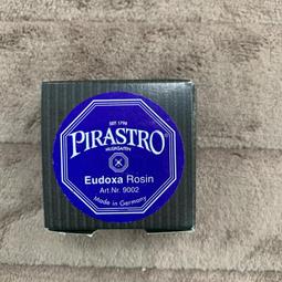 德國原裝 PIRASTRO 9006 Goldflex 松香 小提琴 中提琴 二胡 通用 金粉 老師推薦 歷史價格詳細信息