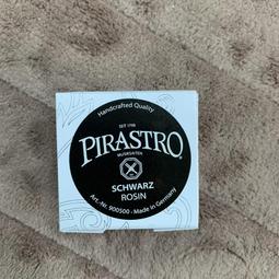 德國原裝 PIRASTRO 9006 Goldflex 松香 小提琴 中提琴 二胡 通用 金粉 老師推薦 歷史價格詳細信息