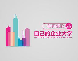 大學課程的多元教學與實務 歷史價格詳細信息