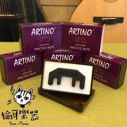 ♪Your Music 愉耳樂器♪PICKBOY 日式神風字樣pick 吉他 烏克麗麗匹克0.75mm 歷史價格詳細信息