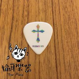 ♪Your Music愉耳樂器♪YAMAHA GL-1 GL1 古典吉他 兒童吉他 旅行吉他 吉他麗麗 烏克麗麗 28吋 歷史價格詳細信息