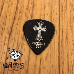 ♪Your Music 愉耳樂器♪Squier Classic Vibe '50s Telecaster BT電吉他 歷史價格詳細信息