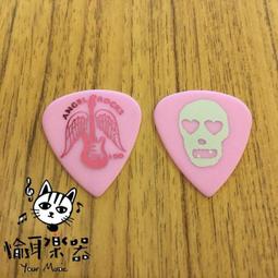 ♪Your Music愉耳樂器♪YAMAHA GL-1 GL1 古典吉他 兒童吉他 旅行吉他 吉他麗麗 烏克麗麗 28吋 歷史價格詳細信息