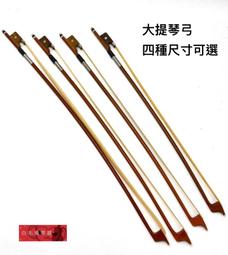 《白毛猴樂器》  全新現貨 D'Addario Planet Waves PW-GRAP-2 快拆導線頭 L頭 (無開關 歷史價格詳細信息