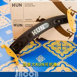 NO.2 順治通寶-寶《臨》局 歷史價格詳細信息