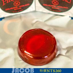 NO.3 順治通寶-《寶東局》 歷史價格詳細信息