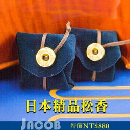 100~朱紅色喜宴小禮服洋裝~M及L可穿 歷史價格詳細信息