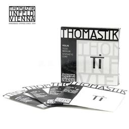 【現代樂器】奧地利DOMINANT PRO 小提琴 單弦 D弦 第3弦 4/4款 DP03 DP03A  兩種規格可選擇 歷史價格詳細信息