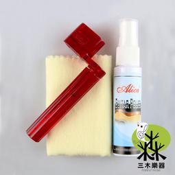 愛麗絲 門簾免打孔伸縮桿隔斷簾衛生間臥室玄關輕奢廁所高級感空調擋風簾 歷史價格詳細信息