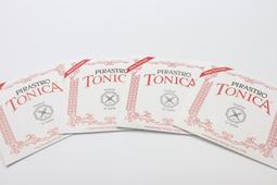 【老羊樂器店】 開發票 4/4 巴西木 八角弓 小提琴弓 提琴弓 小提琴 小提琴配件 歷史價格詳細信息