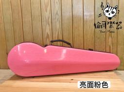 【免運】小提琴琴弓弓子演奏級弓桿大提琴專用拉弓四分之一二四專業級兒童 歷史價格詳細信息