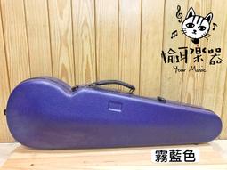 【免運】小提琴琴弓弓子演奏級弓桿大提琴專用拉弓四分之一二四專業級兒童 歷史價格詳細信息