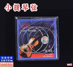 【麗豐】優樂適U-99 (30包/盒) 歷史價格詳細信息
