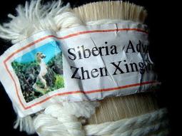 西藏利馬銅雄霸之憨雄九宮八卦牌 藏式護身牌掛件！298 歷史價格詳細信息