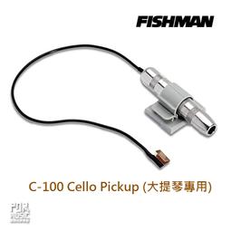 C100專用 原廠邊充邊錄防水殼組 延長續航 可淋雨 歷史價格詳細信息