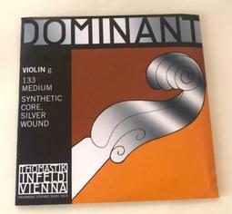 Dominant男士高爾夫運動球鞋旋轉鞋帶休閒防水透氣耐磨固定方向釘 歷史價格詳細信息