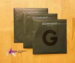 【現代樂器】奧地利DOMINANT PRO 小提琴 單弦 D弦 第3弦 4/4款 DP03 DP03A  兩種規格可選擇 歷史價格詳細信息