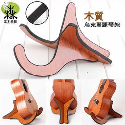 【三木樂器】全新 Hercules DG307B 2合1平板手機架 平板架 手機架 手機支架 手機夾 平板支架 麥克風架 歷史價格詳細信息