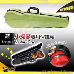 抹茶綠色 馬卡龍色系 防水自黏壁紙 歷史價格詳細信息