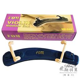 M.E 可摺疊萬向輪行李箱/商務登機箱/輕便收納箱 20吋 草綠色 歷史價格詳細信息